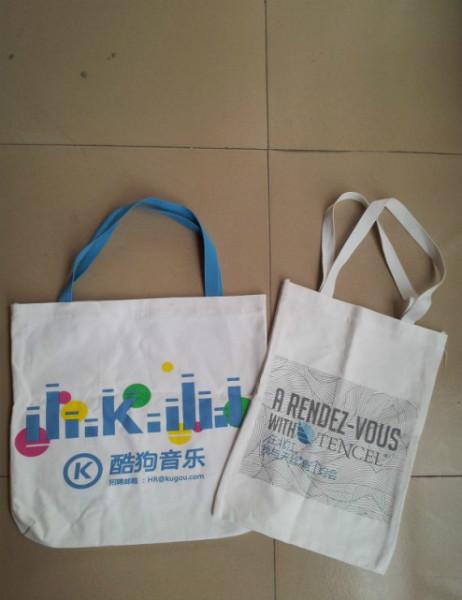 廣州供應(yīng)環(huán)保帆布袋廣州帆布袋制作廣州環(huán)保袋定制工廠