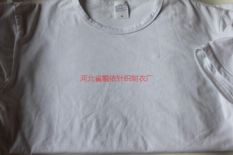廣告衫石家莊廣告衫廣告衫定做圖片