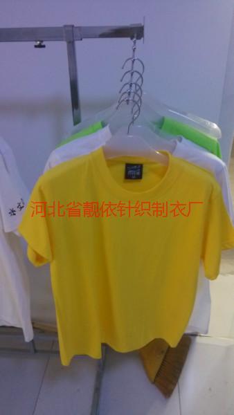 供應(yīng)兒童T恤純棉空白180克文化衫廣告衫，定做班服，顏色齊全 質(zhì)量好