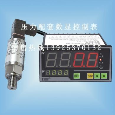 壓力傳感器顯示控制表圖片