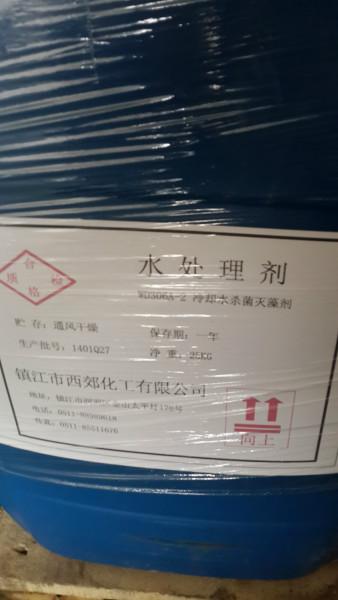 揚(yáng)中市殺菌滅藻劑廠家圖片