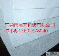 供應批發(fā)塞鞋用17克薄頁紙廠家直銷