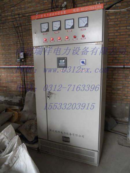 供應(yīng)礦山無功補償柜陶瓷廠無功補償柜水泥廠無功補償柜