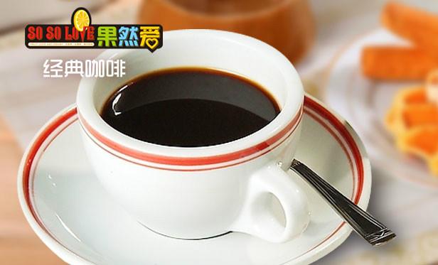 供应全国十大奶茶连锁 奶茶加盟冷饮加盟店