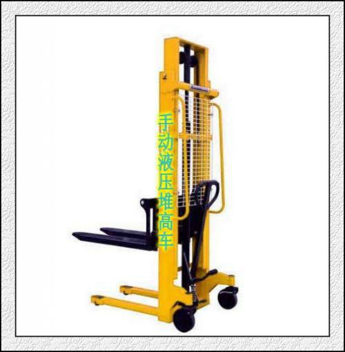 堆高車液壓堆高車圖片