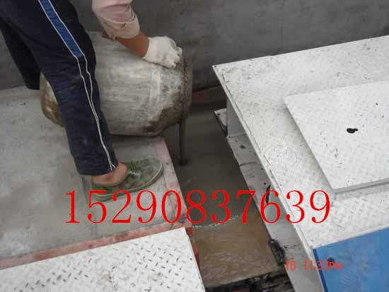 供應(yīng)鄭州灌漿料*灌漿料/鄭州灌漿料一頓多少錢？