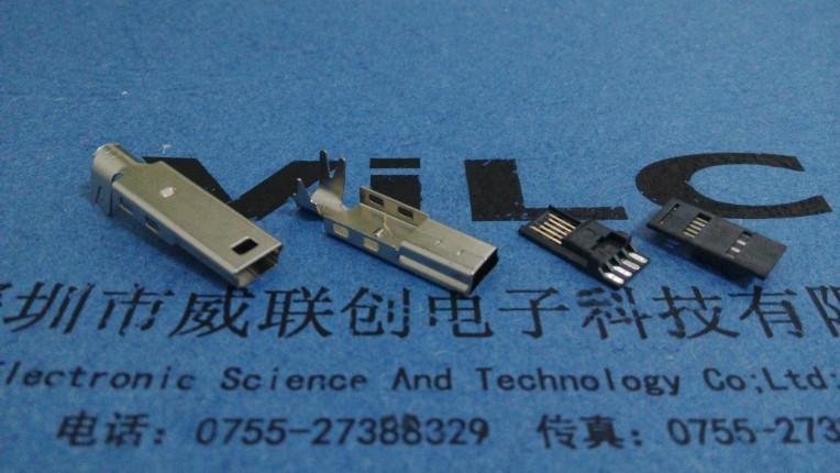 傳統(tǒng)迷你兩件式公頭圖片