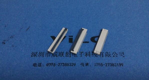 FPC-0.5-40P-2.0H圖片