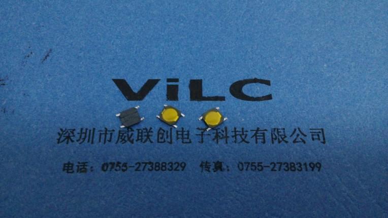 4.5X4.5X0.55輕觸開關(guān)TS-027A圖片