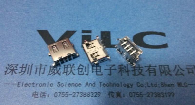 供應(yīng)用于手機(jī)配件的MICRO沉板USB母座