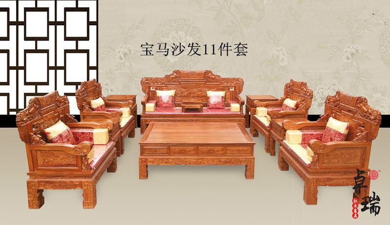 供應中國品牌沙發(fā)