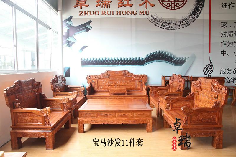 中國品牌沙發(fā)圖片