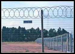 供應(yīng)成都*刺繩/成都*刺繩網(wǎng)廠家