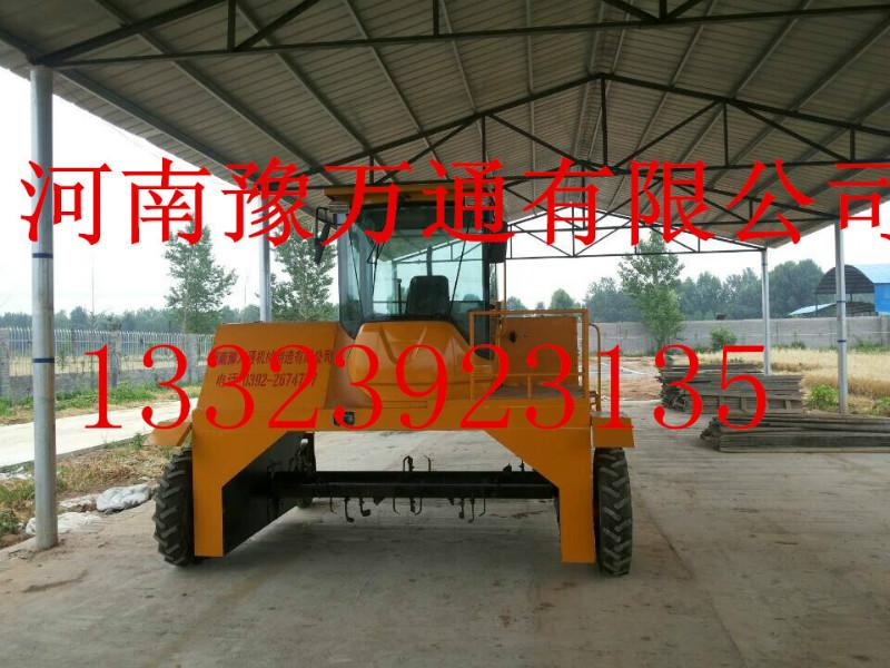 有機(jī)肥翻堆機(jī)/槽式翻堆機(jī)13323923135 河南有機(jī)肥翻堆機(jī)