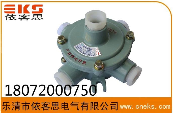 BHD51防爆接線盒圖片