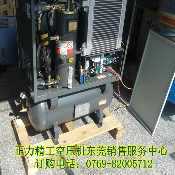 美的渦旋式4.5kw/6HP節(jié)能靜音機,罐子式節(jié)能空壓機價格及報價