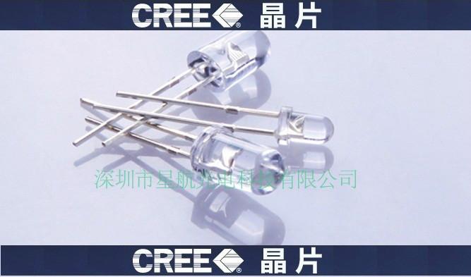 供應(yīng)科銳直插F5圓頭LED