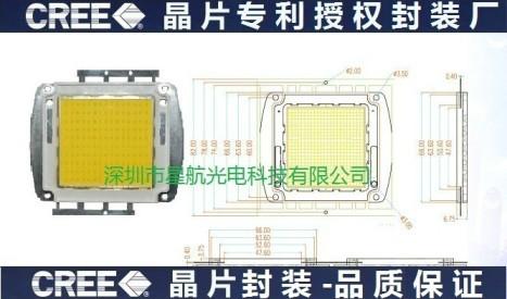 供应CREE科锐专利集成大功率LED光源图片