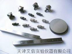 硬度計耗材圖片