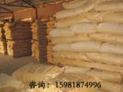 供應CNG超流態(tài)灌漿料
