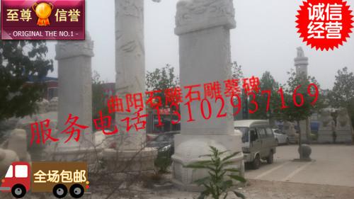 墓碑雕刻定制圖片