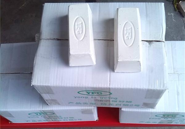 供應(yīng)永發(fā)光不銹鋼拋光蠟