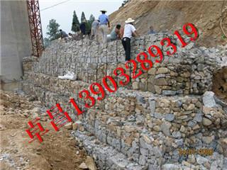 供應(yīng)格賓網(wǎng)價格 石籠網(wǎng)價格 雷諾護(hù)墊價格 鉛絲籠價格