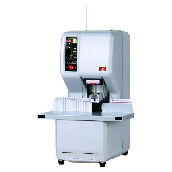 供應(yīng)銀佳裝訂機(jī)西南總代理廠家直銷各種裝訂機(jī)耗材