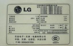 鄭州透明不干膠圖片