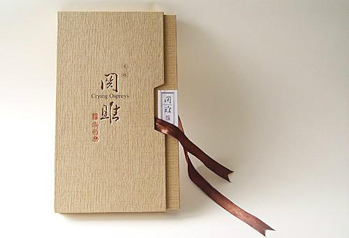 供應(yīng)河南哪家畫冊印刷價格*惠