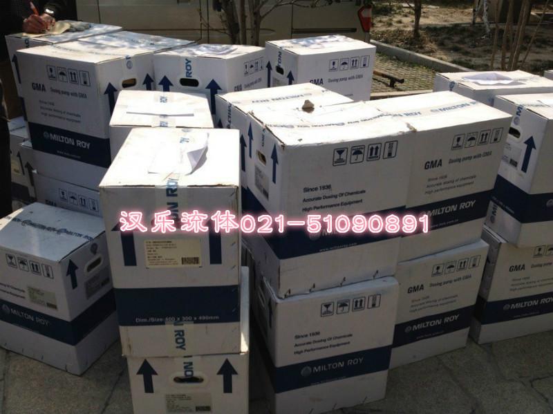 供應(yīng)米頓羅阻垢劑計(jì)量泵GM0400PQ1MNN