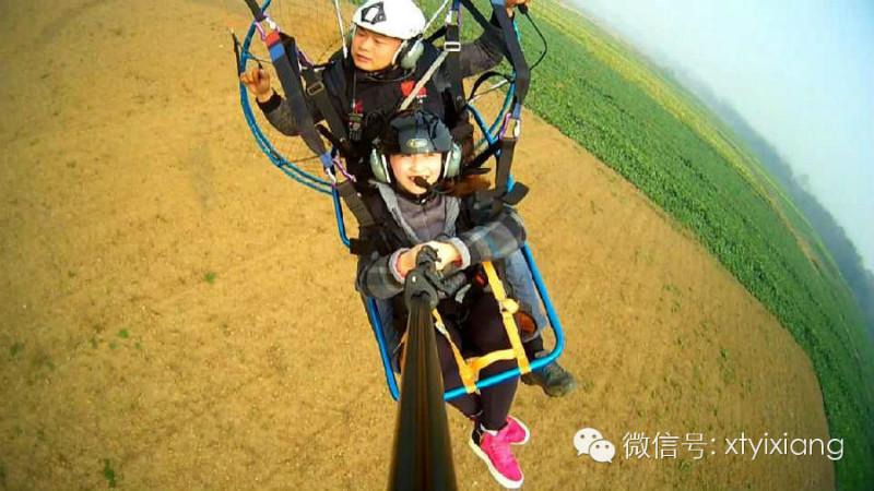 供應滑翔傘動力傘，滑翔傘體驗，動力傘體驗，湖南翼翔動力滑翔傘俱樂部