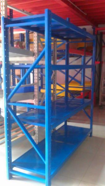 供應(yīng)南海大瀝貨架南海西樵貨架南海丹灶貨架