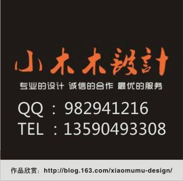 技公司LOGO设计兼职 奶瓶公司LOGO设计兼职 玩具公司LOGO设