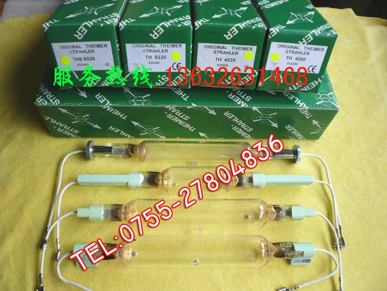 供應(yīng)天馬TH8227曬版燈，紫外線TH8227曬版燈報(bào)價(jià)，TH8227曬版燈用途，深圳TH8227曬版燈廠商