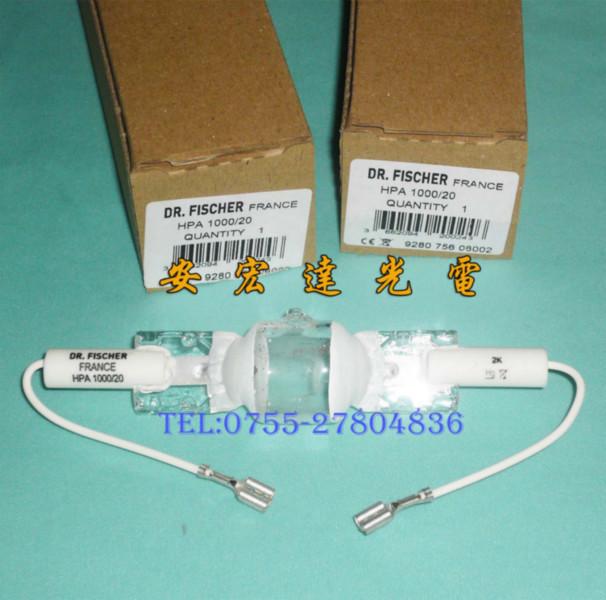 HPM13曬版燈圖片/HPM13曬版燈樣板圖 (4)