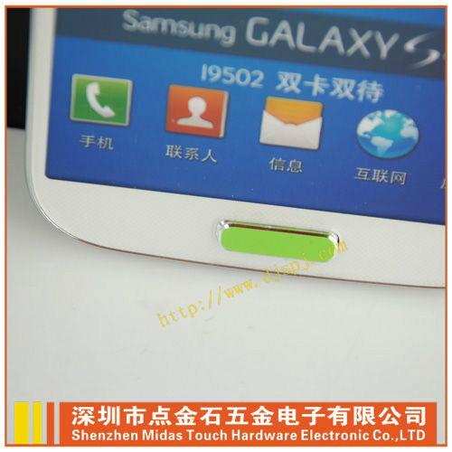 供應(yīng)三星9300烤漆綠色金屬按鍵貼批發(fā)