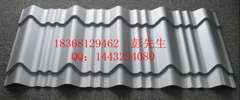 彩鋼琉璃瓦圖片/彩鋼琉璃瓦樣板圖 (3)