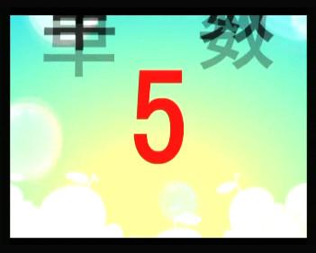 恩施哪里賣愛盟幼兒園哪里買