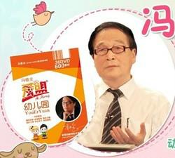 湘潭縣哪里賣愛盟幼兒園哪里買早教產(chǎn)品