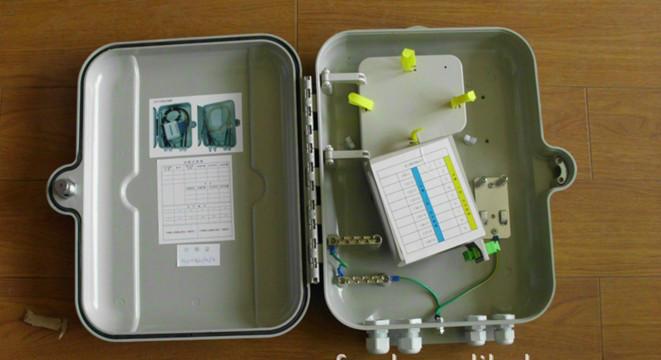 宁波市室内壁挂二槽道SMC光纤分配箱厂家