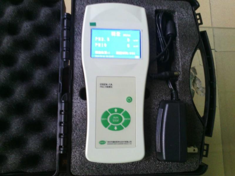 供應(yīng)奧斯恩手持式pm2.5粉塵檢測(cè)儀 OSEN-1A 測(cè)霾儀 pm2.5顆粒測(cè)試儀 懸浮粒子濃度檢測(cè)儀 呼吸性粉塵儀