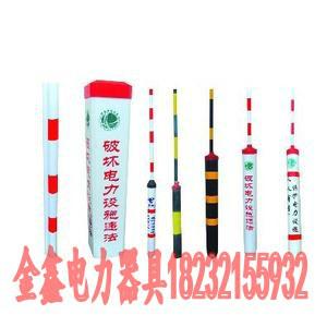 供應(yīng)電力安全保護(hù)*電力拉線護(hù)套