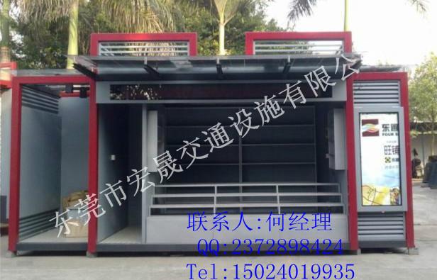 供應(yīng)遼寧售貨亭.小吃亭.奶茶亭廠家直銷.可設(shè)計款式