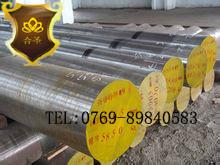 批發(fā)寶鋼08F碳素結(jié)構(gòu)鋼圓棒