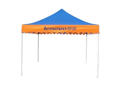 供應(yīng)四角帳篷-南京廣告帳篷定做廠家-南京當(dāng)?shù)氐膸づ駨S