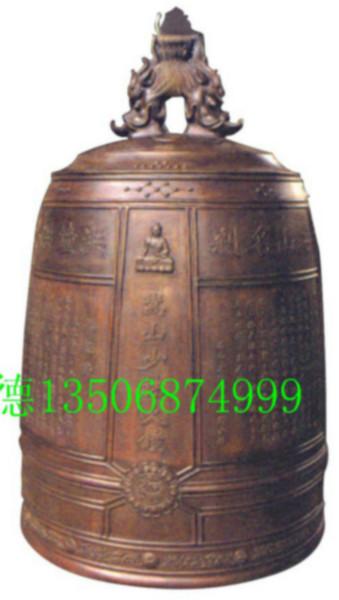 供應(yīng)銅鐘來(lái)歷，銅鐘價(jià)格，銅鐘廠家譽(yù)德法器