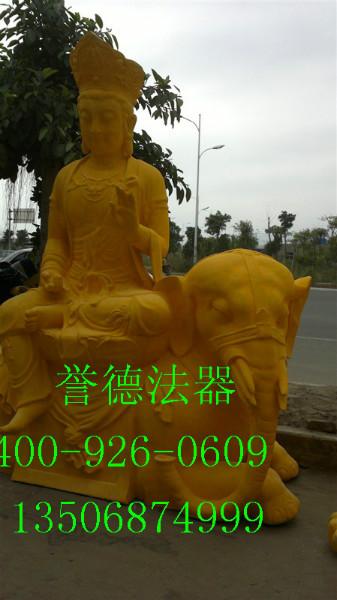 供應(yīng)銅雕文殊普賢,專業(yè)生產(chǎn)銅雕文殊普賢