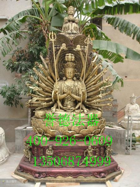 供應(yīng)銅鐵佛像，銅鐵佛像生產(chǎn)，銅鐵佛像廠家電話