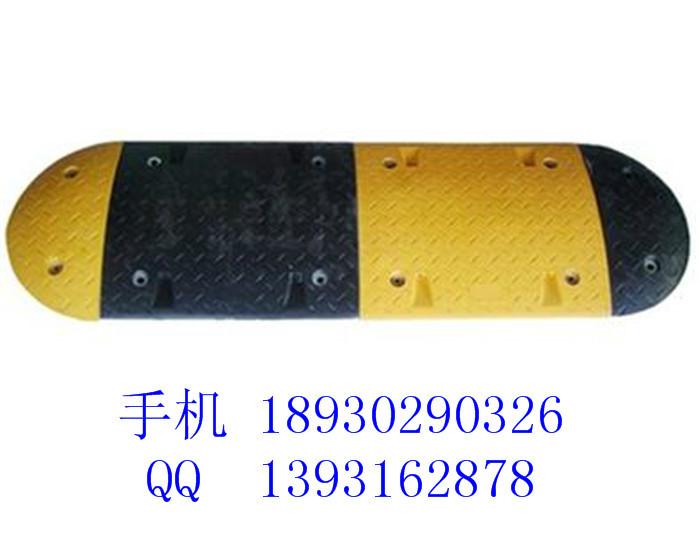 供應(yīng)南通市 減速帶標(biāo)志減速帶高度
